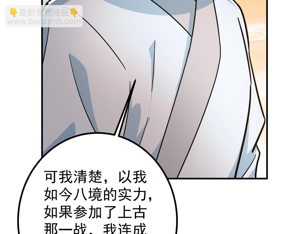 85.jpg