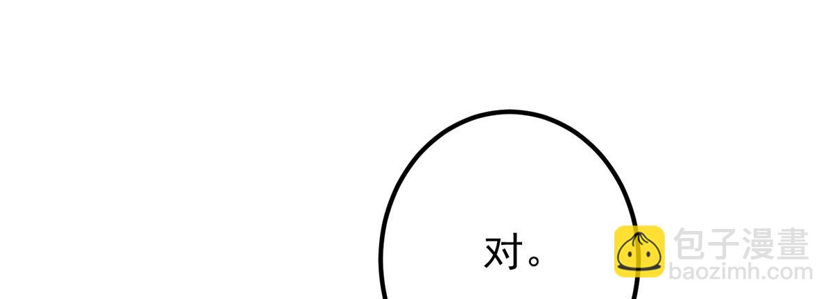 119.jpg