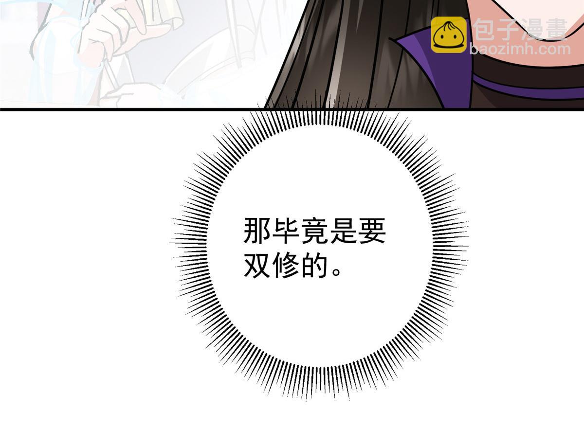 118.jpg