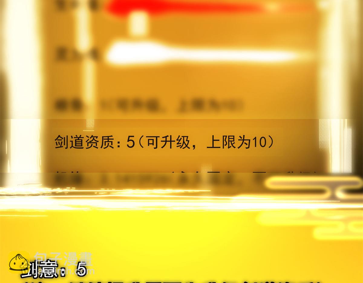117.jpg