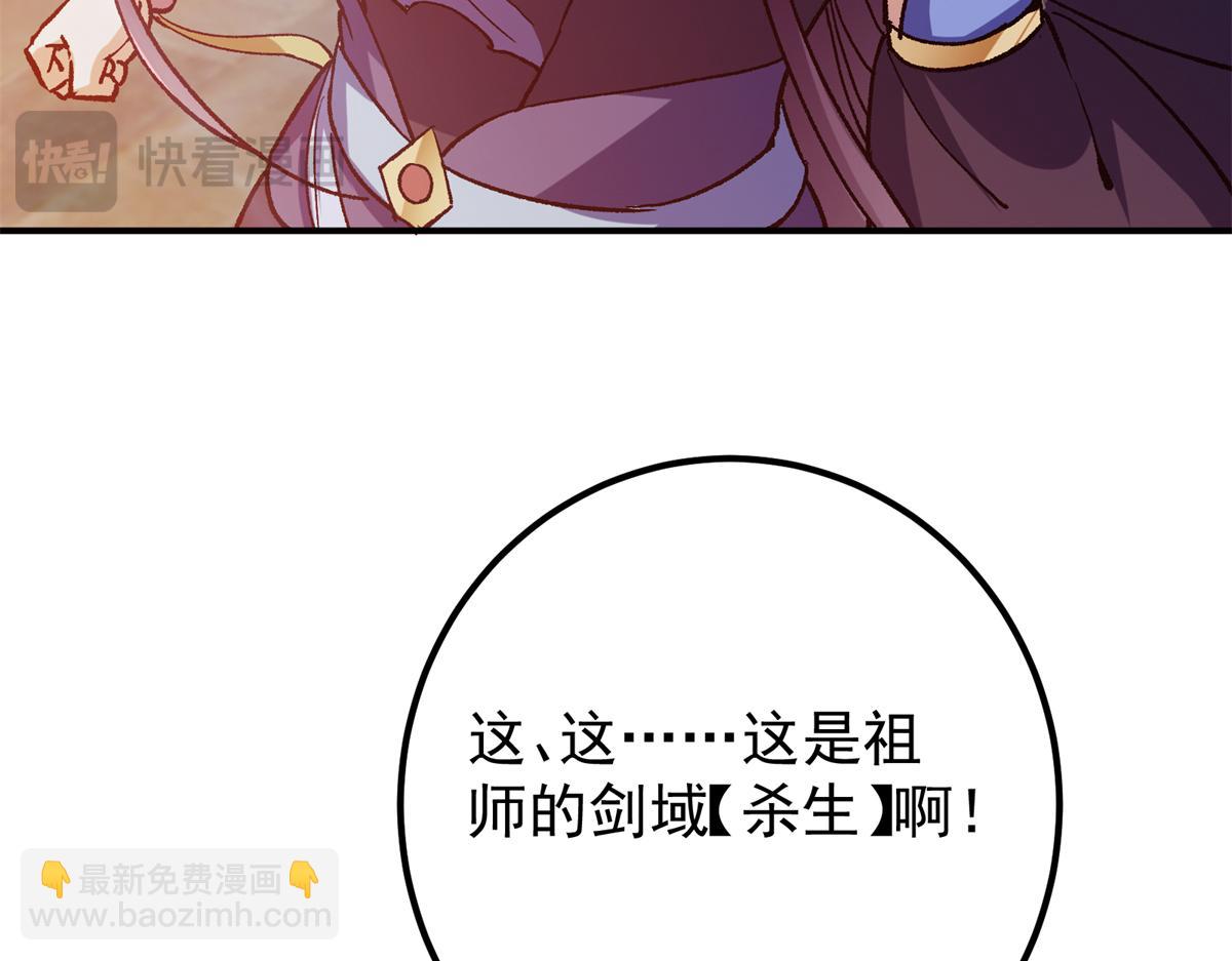 81.jpg