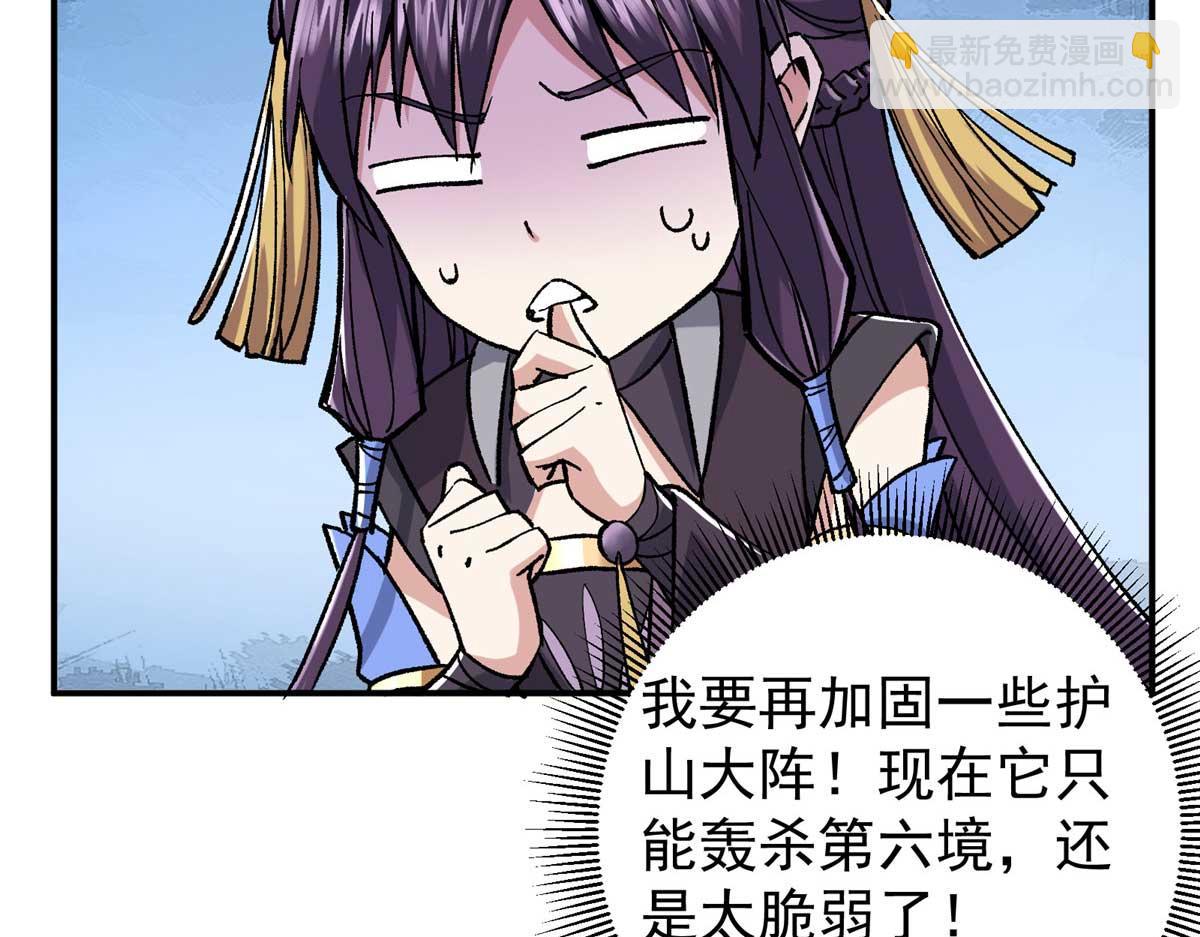 106.jpg