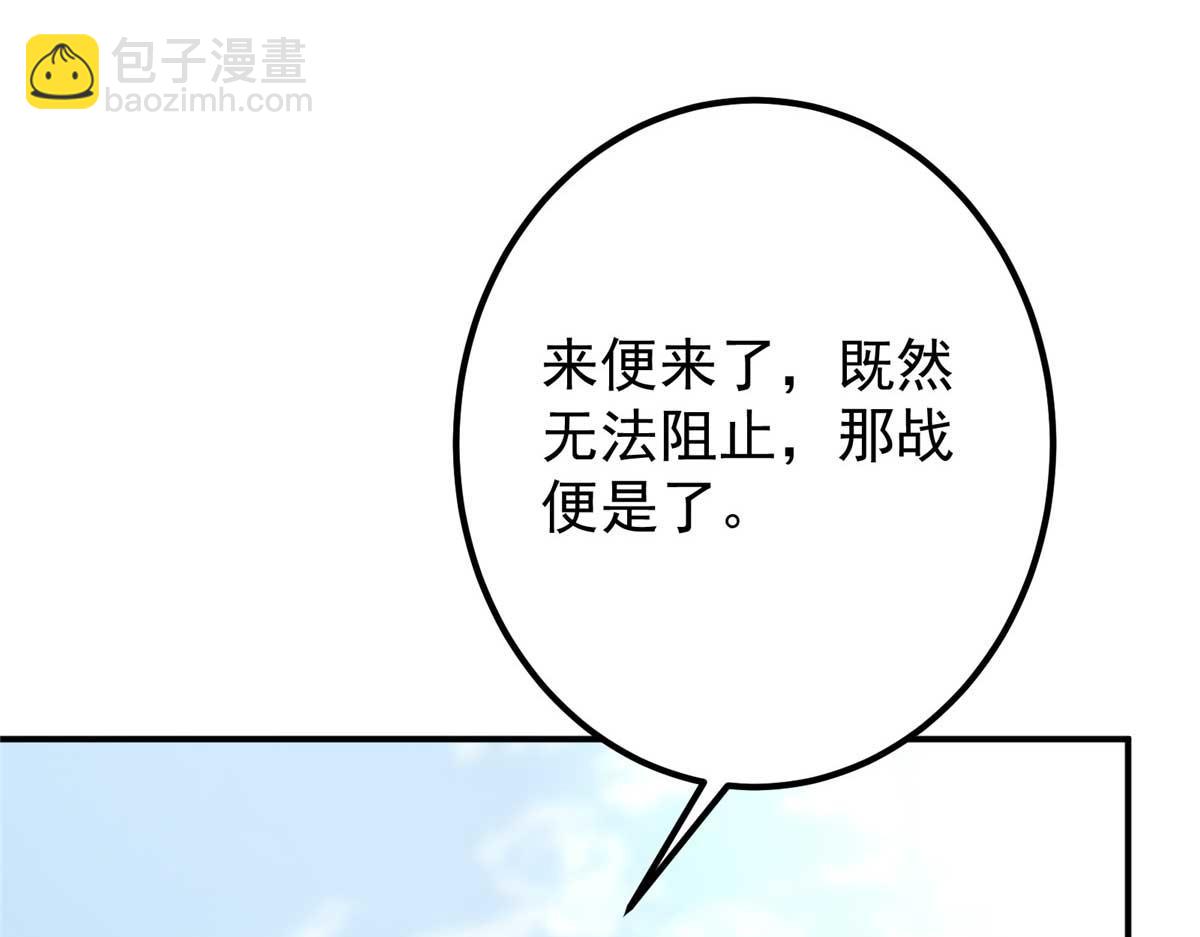 97.jpg