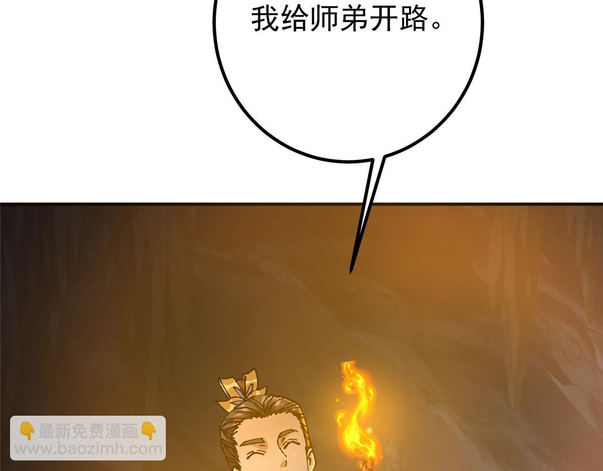 136.jpg