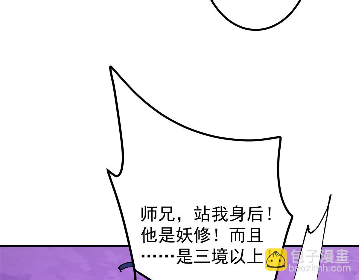 160.jpg