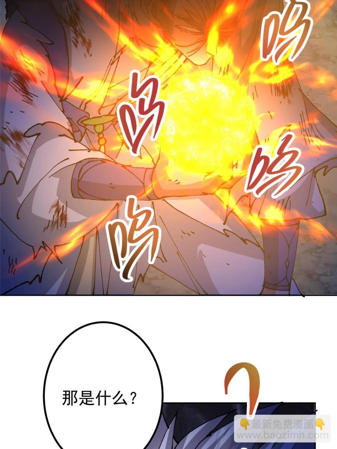 36.jpg