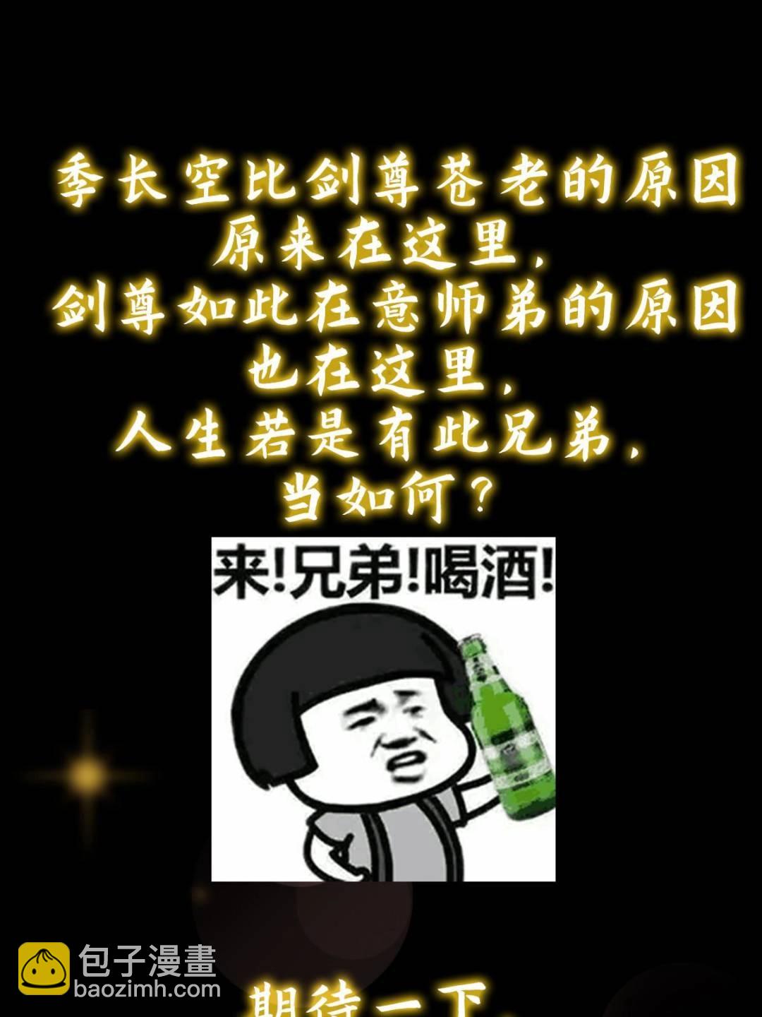 86.jpg