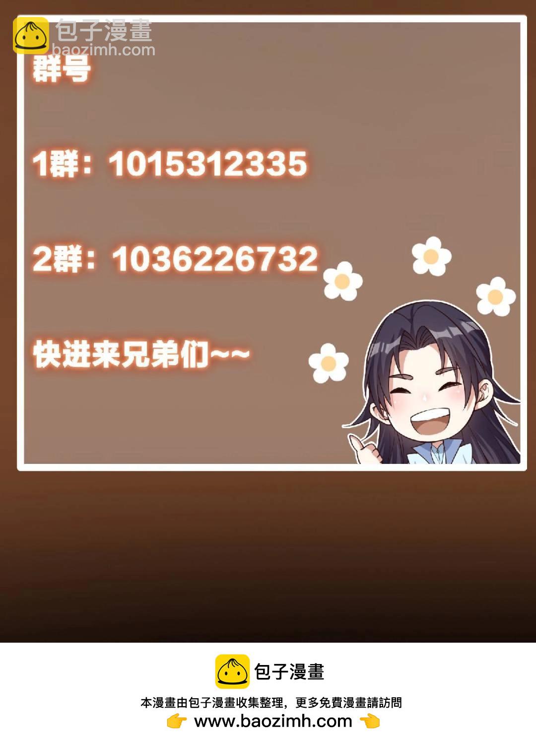 88.jpg