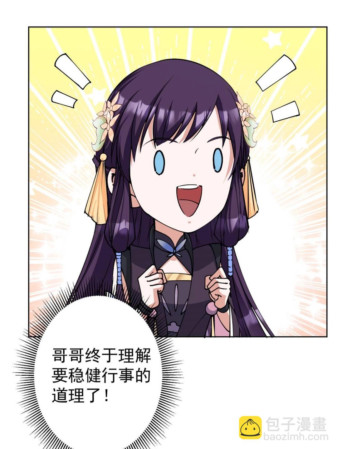 51.jpg
