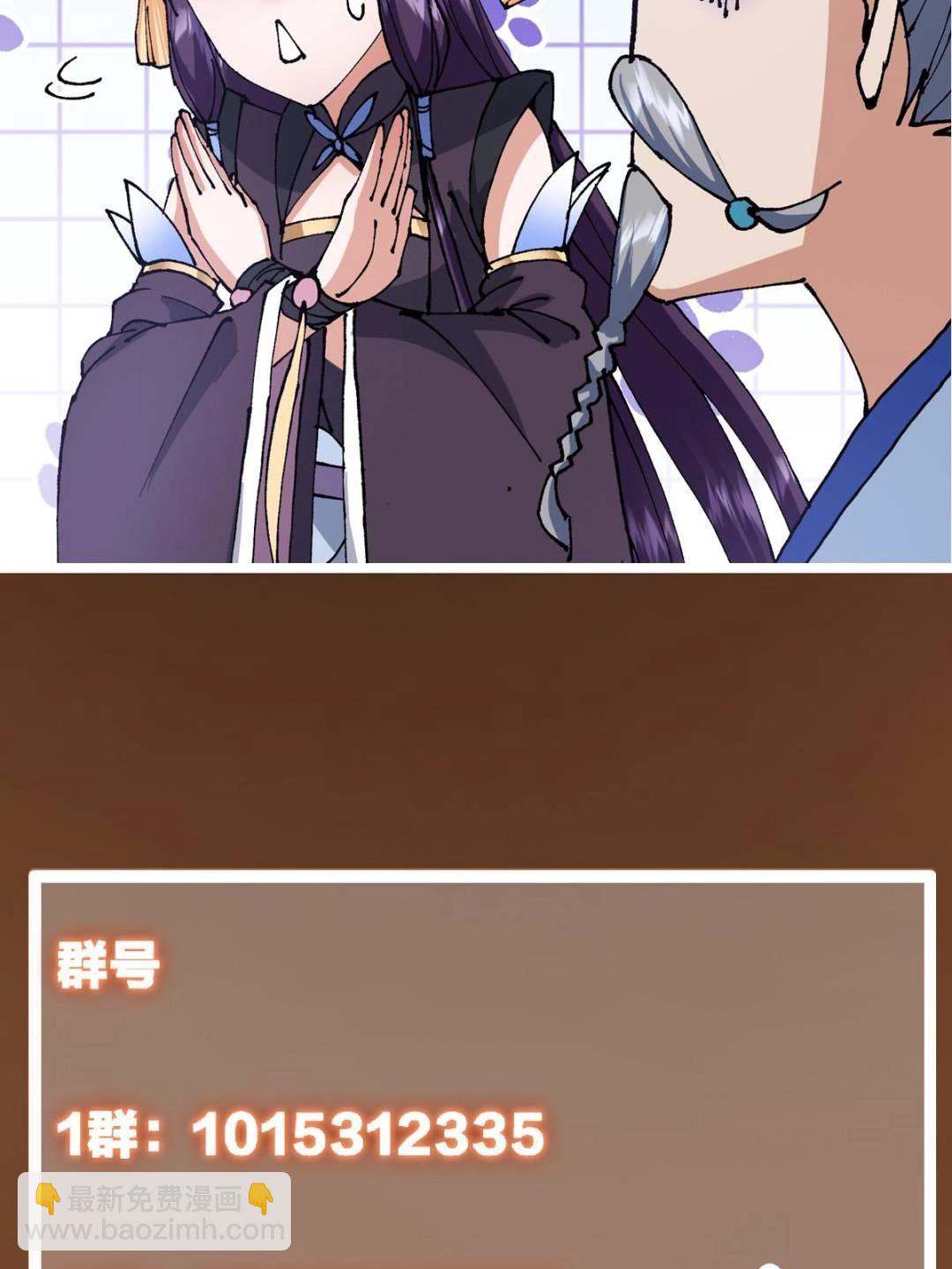 79.jpg