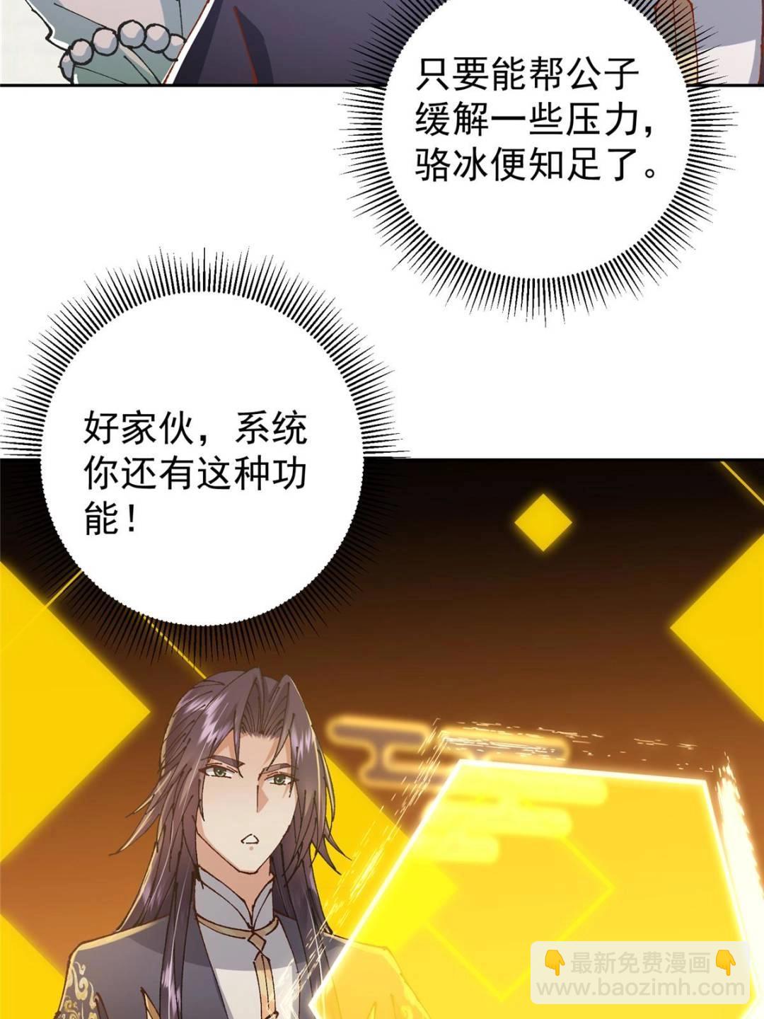 47.jpg