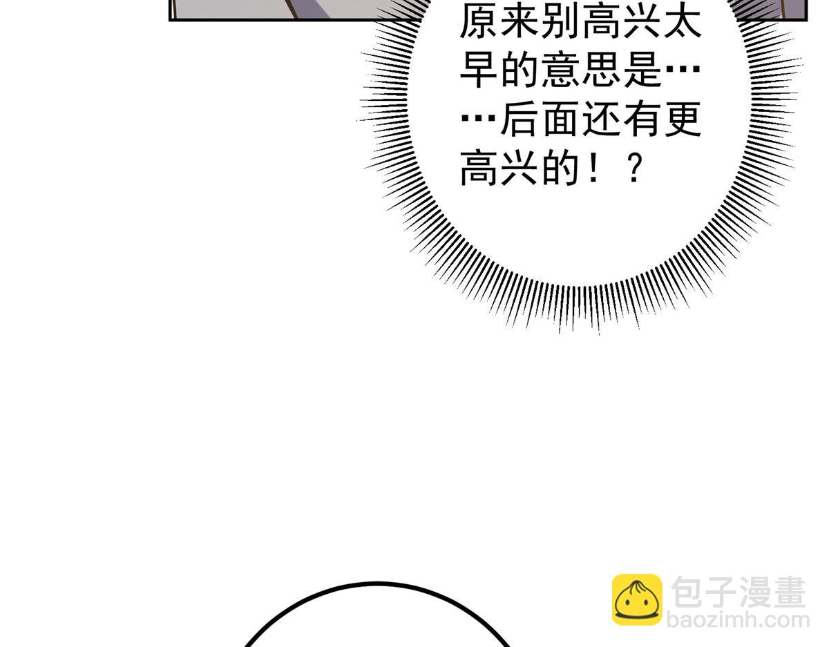 105.jpg