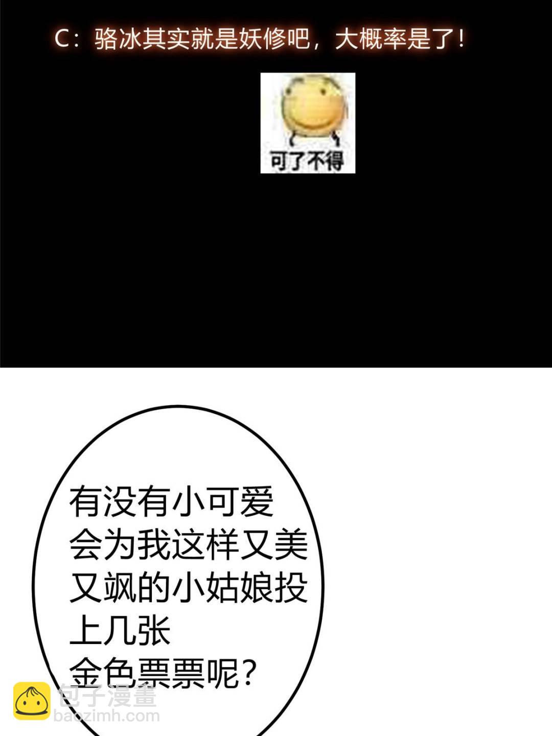 70.jpg