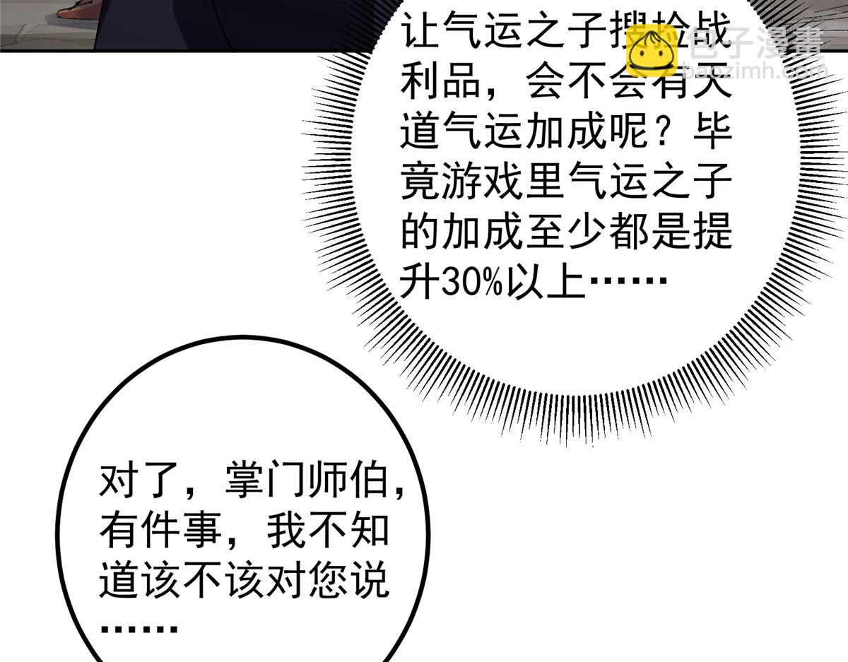 137.jpg