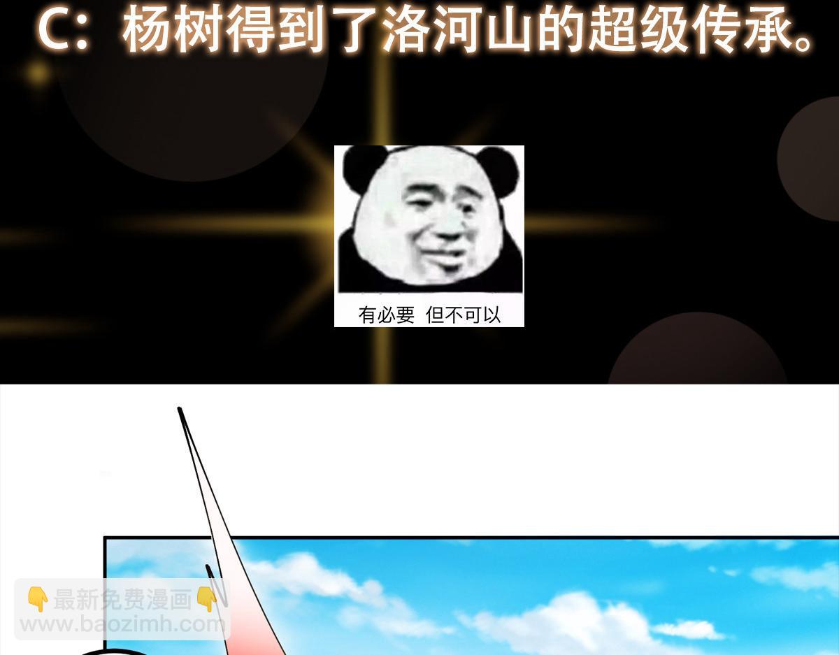 163.jpg