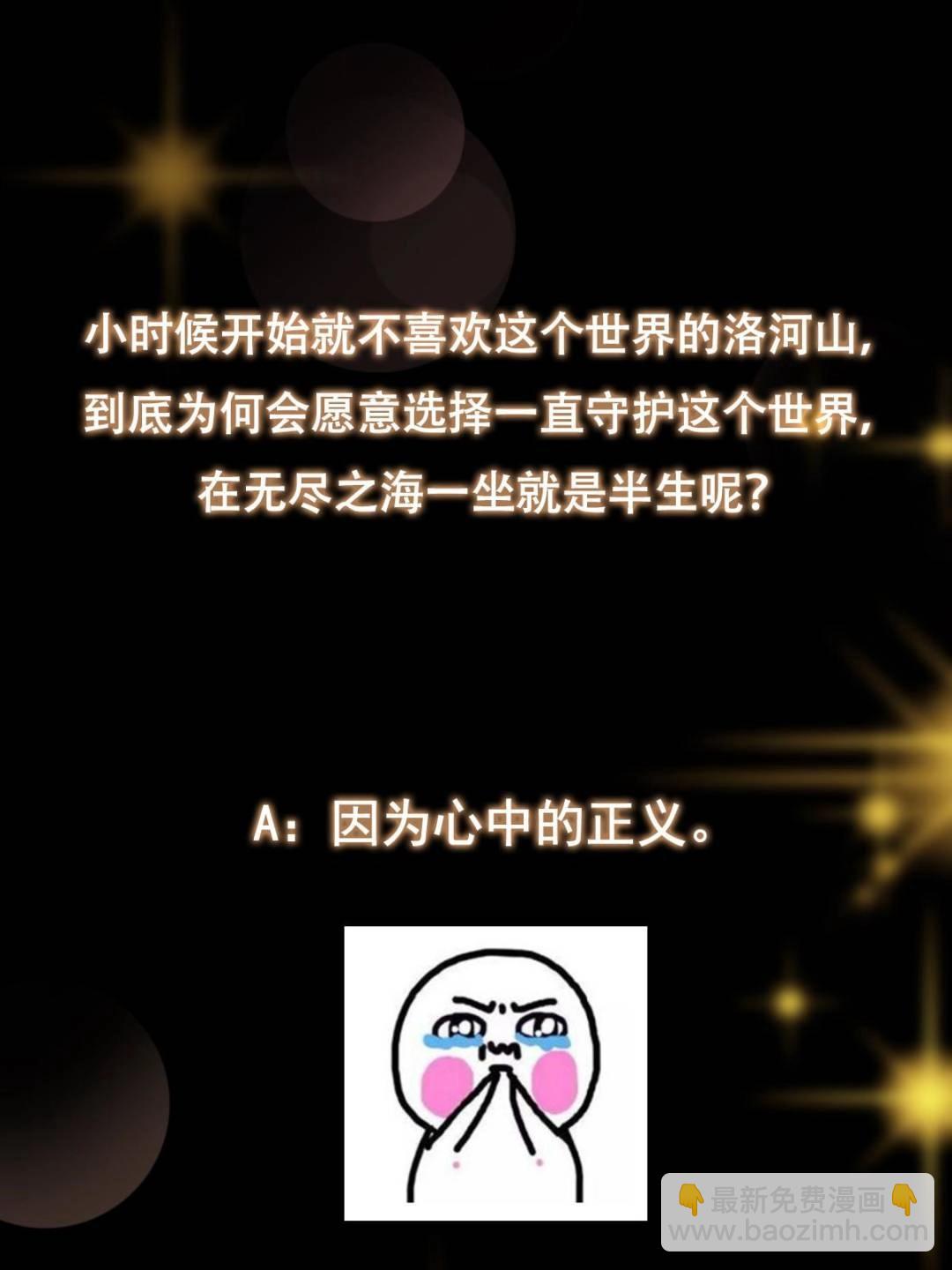 79.jpg