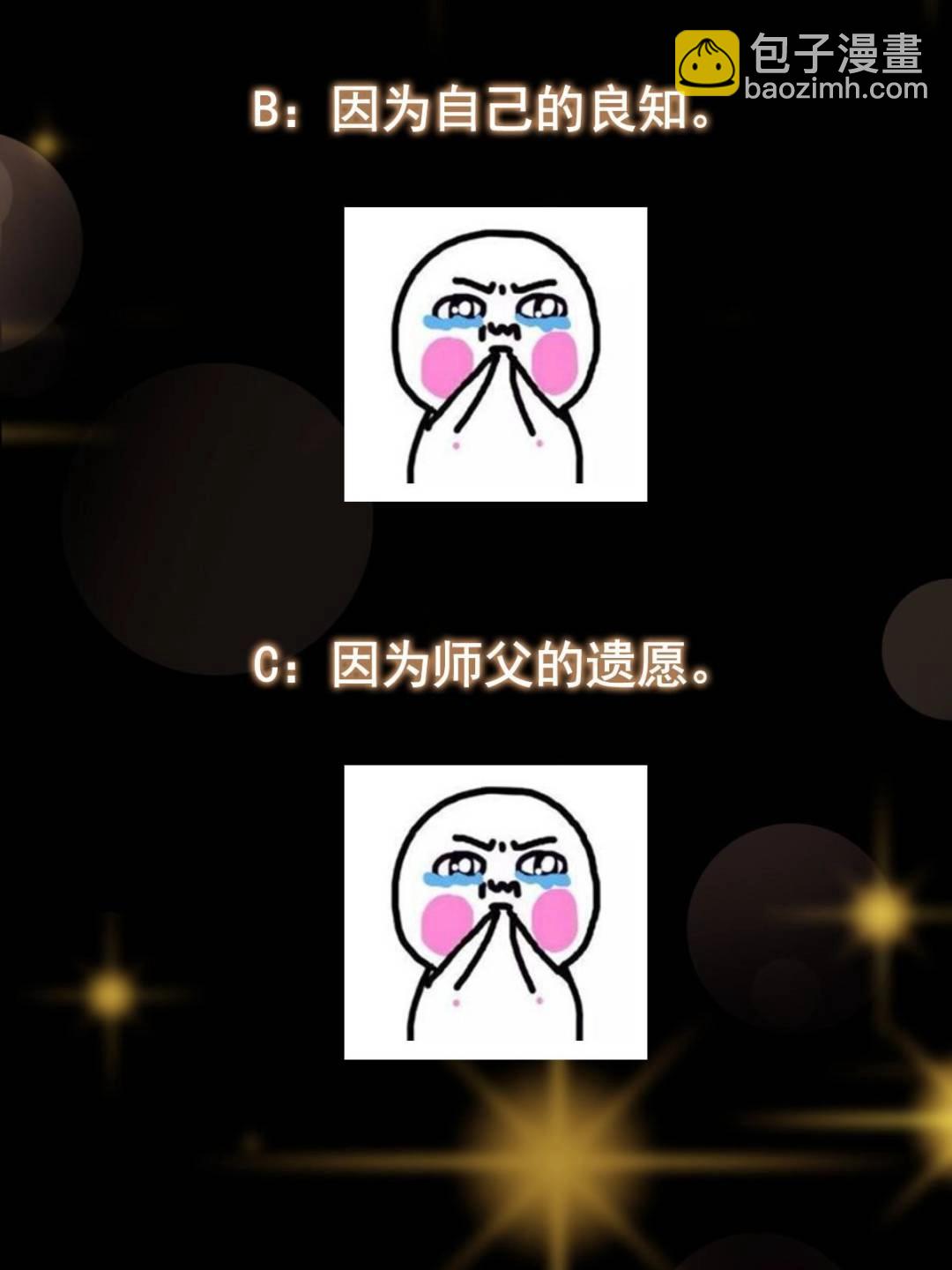 80.jpg