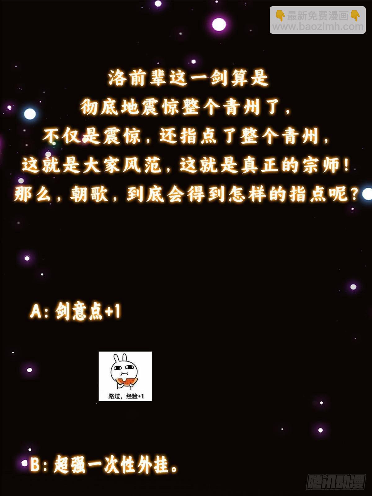 80.jpg
