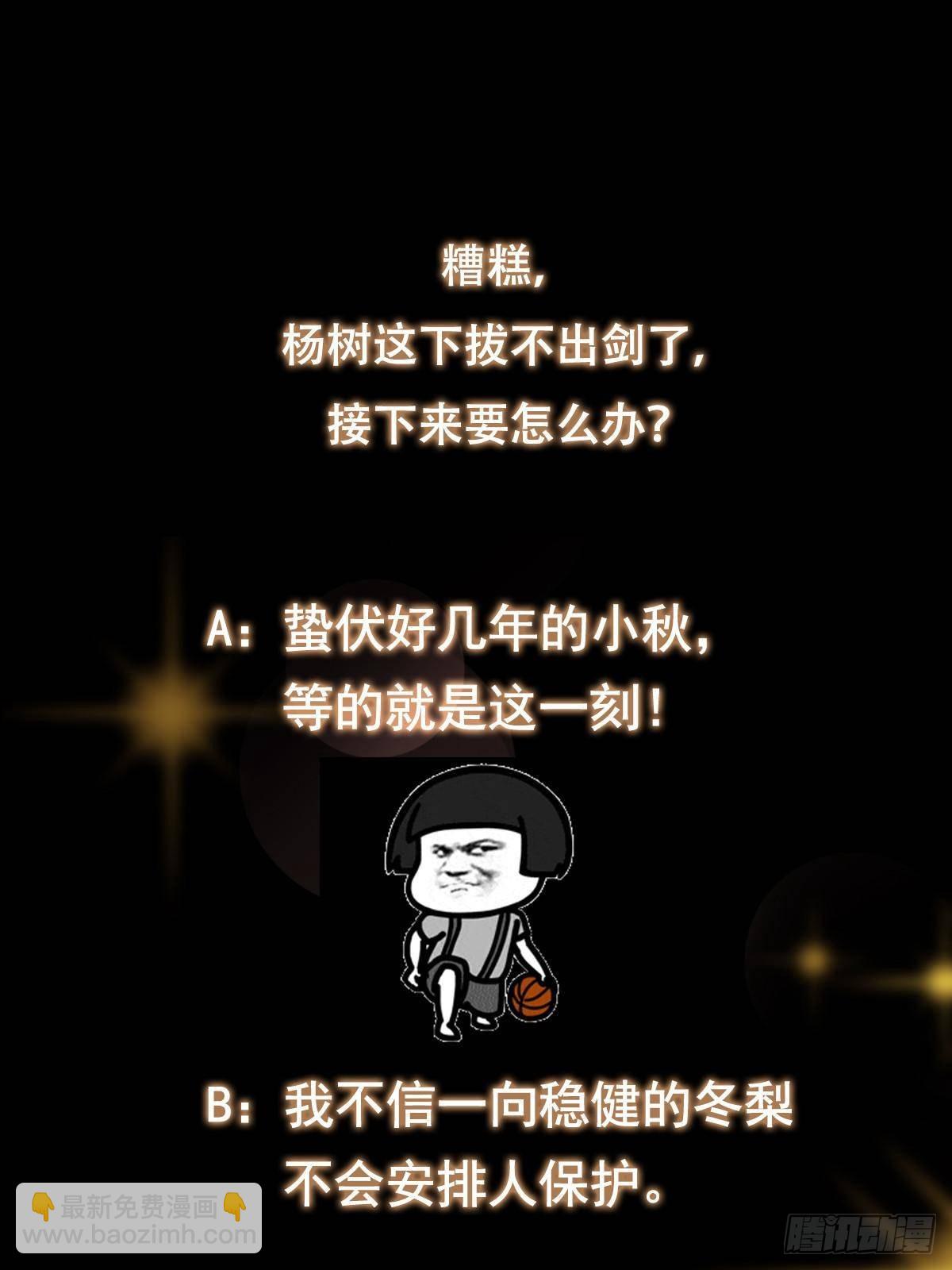 92.jpg