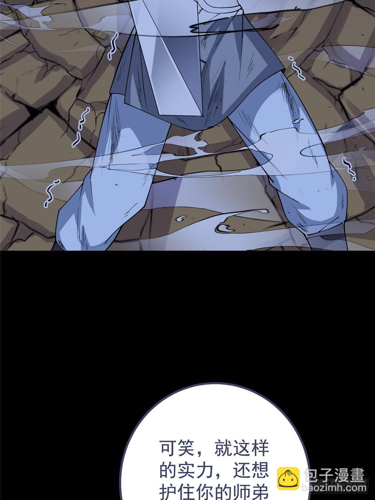 77.jpg