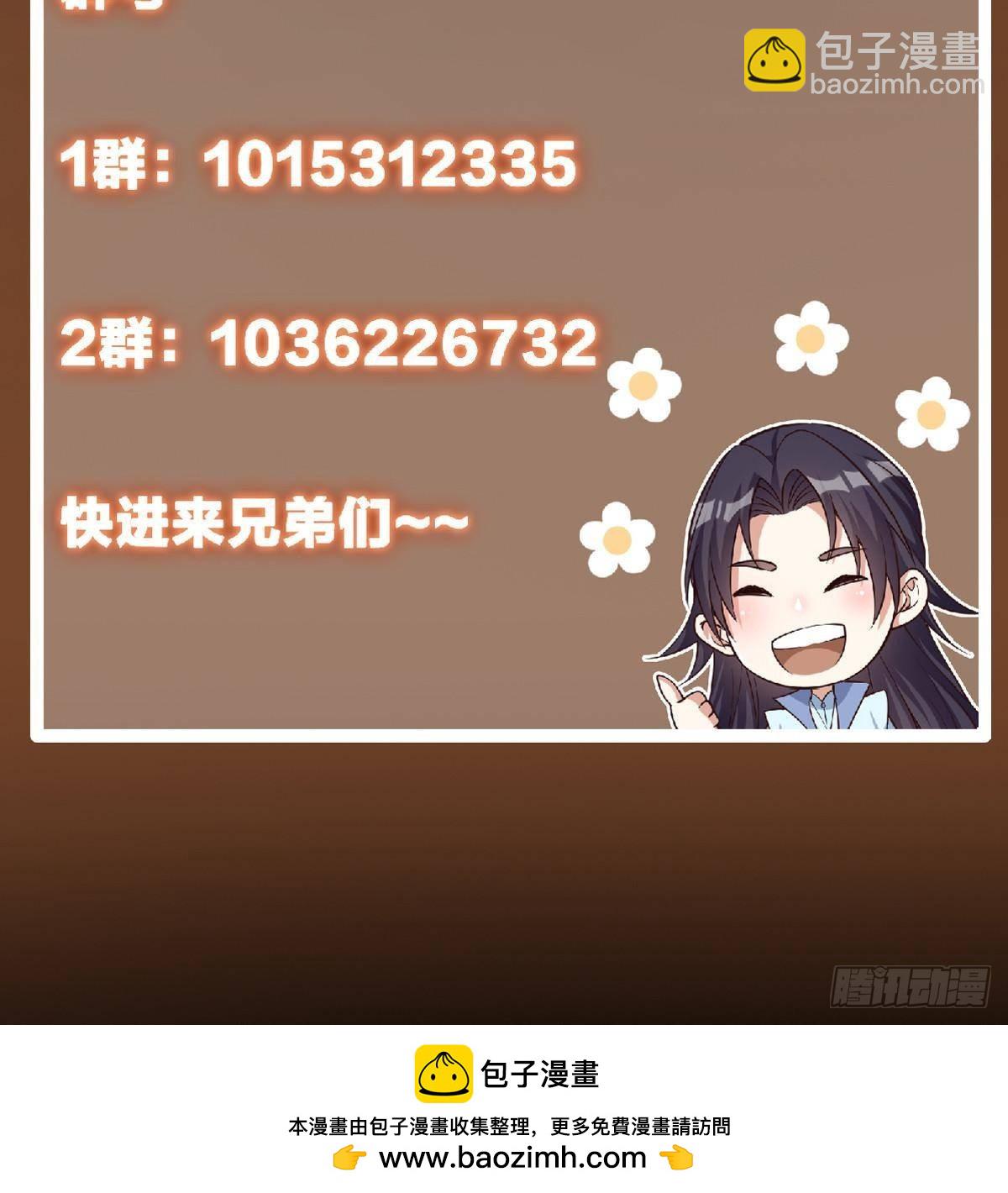 88.jpg