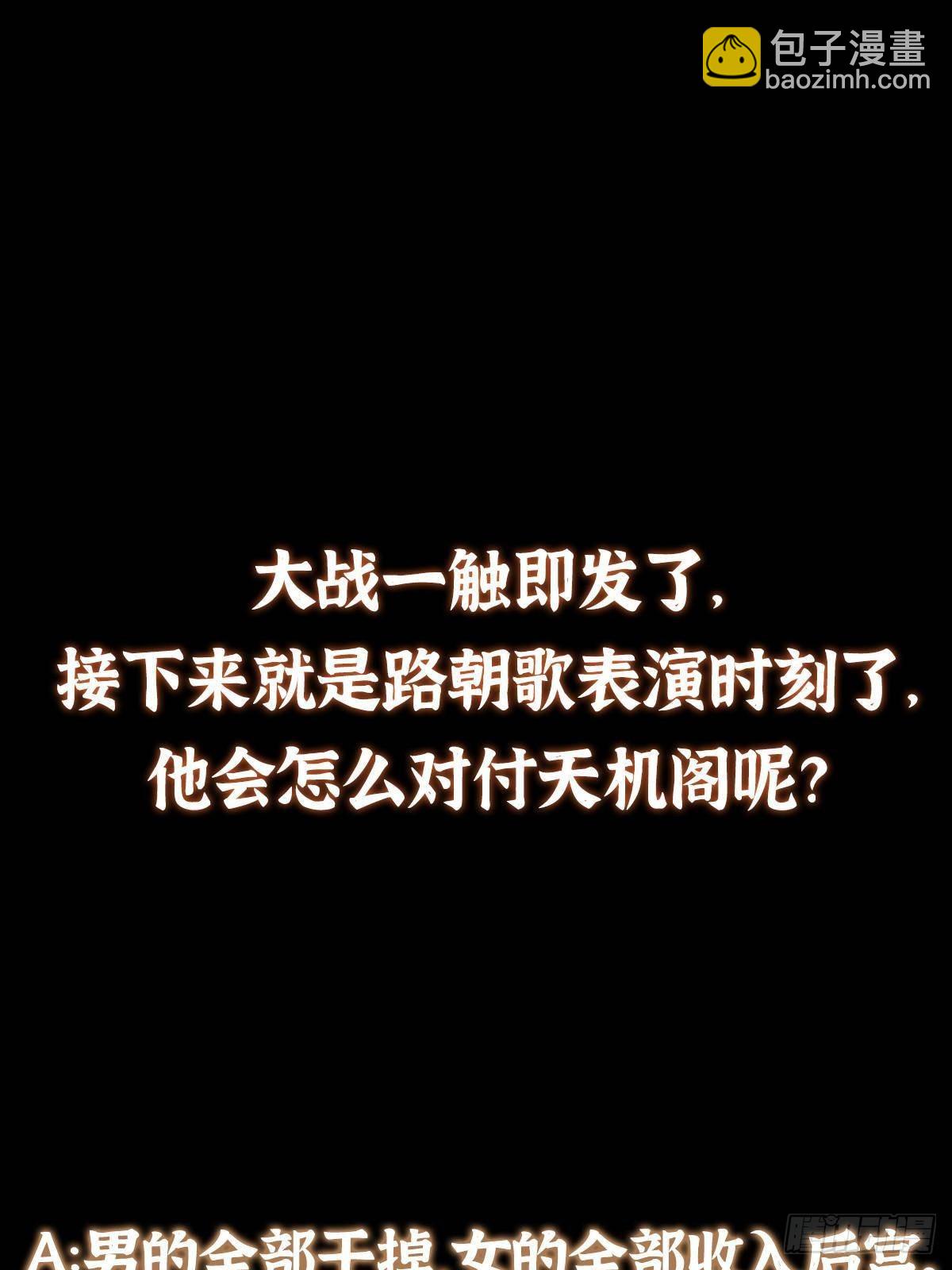 86.jpg