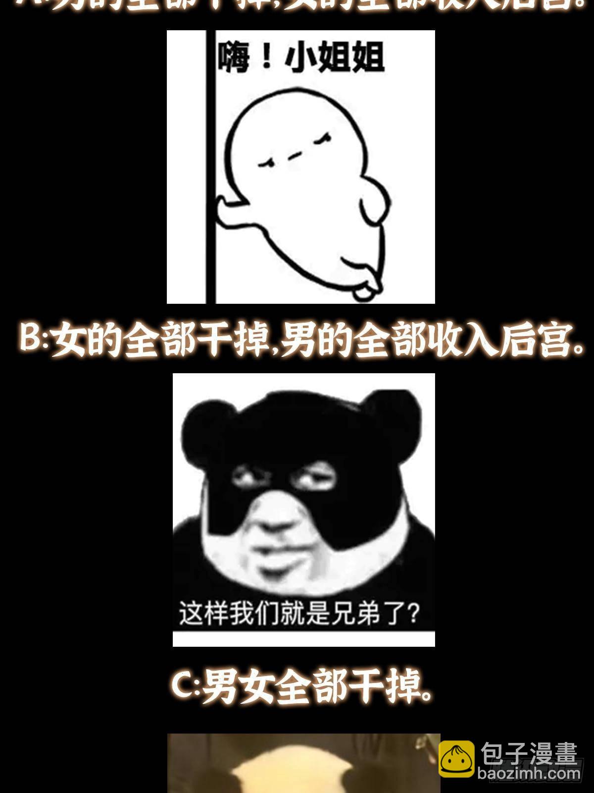 87.jpg