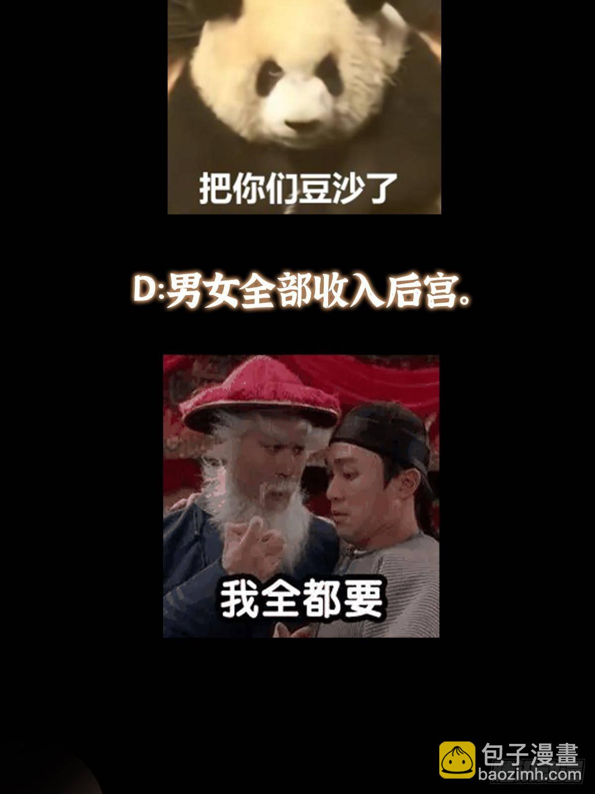 88.jpg