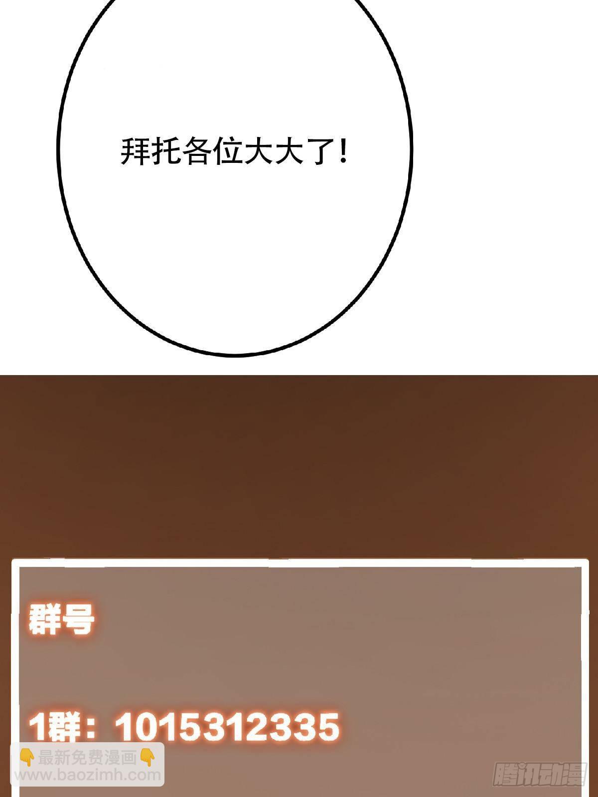 91.jpg