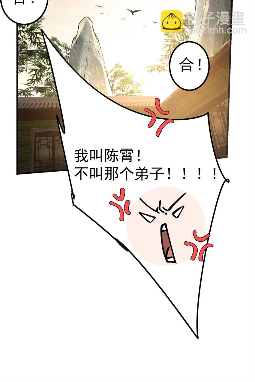 49.jpg