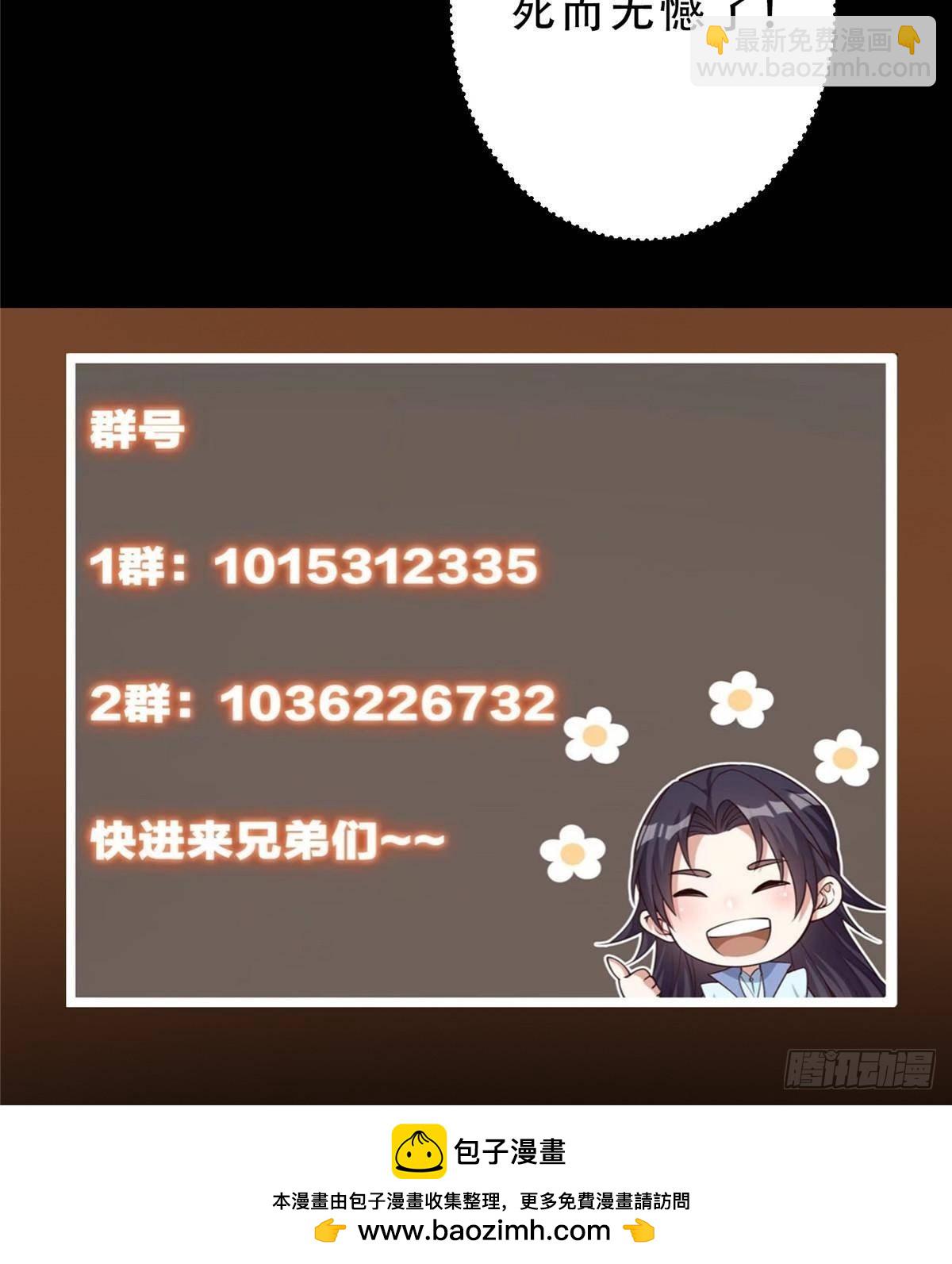 85.jpg