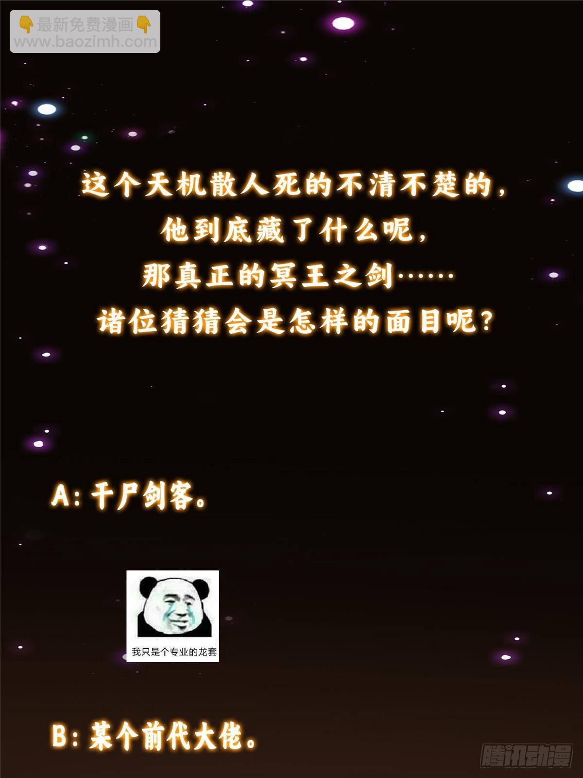 84.jpg