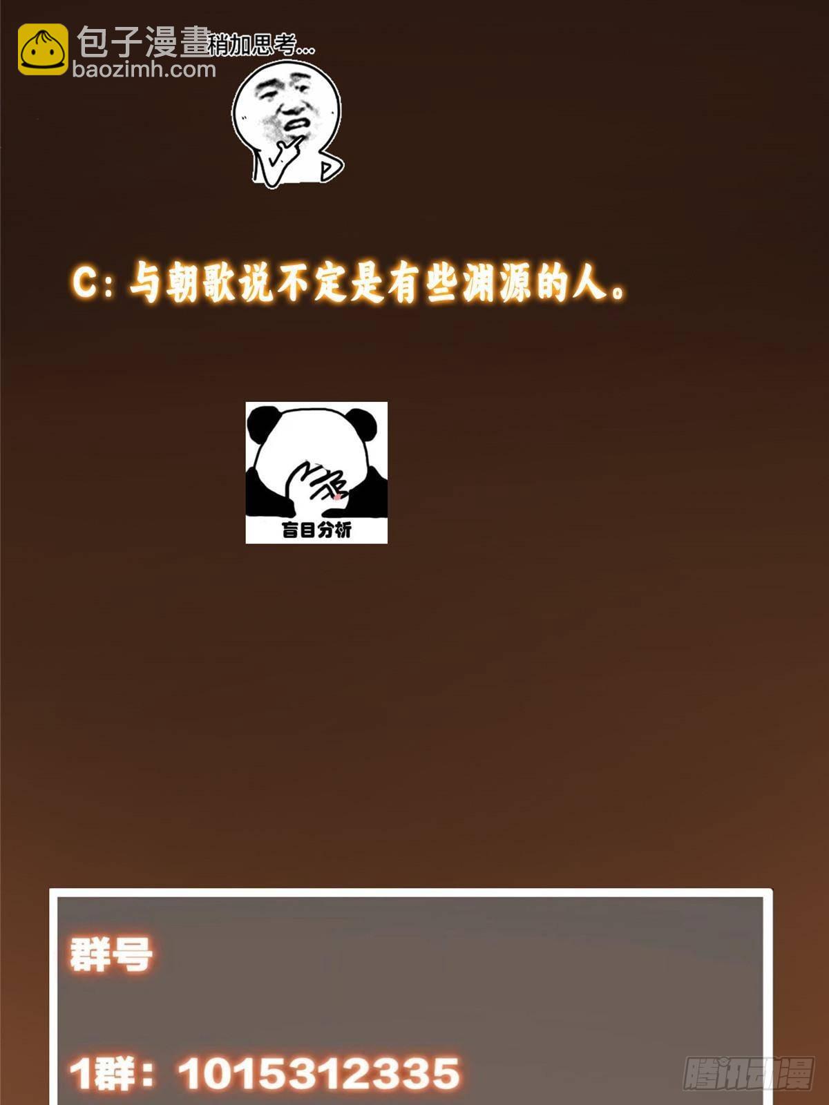 85.jpg