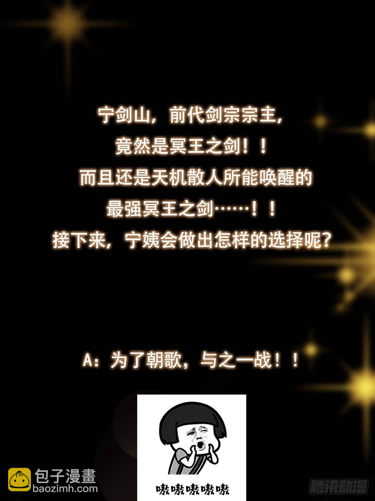 87.jpg