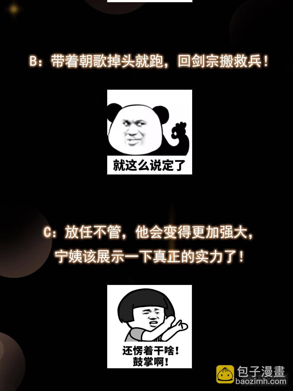 88.jpg