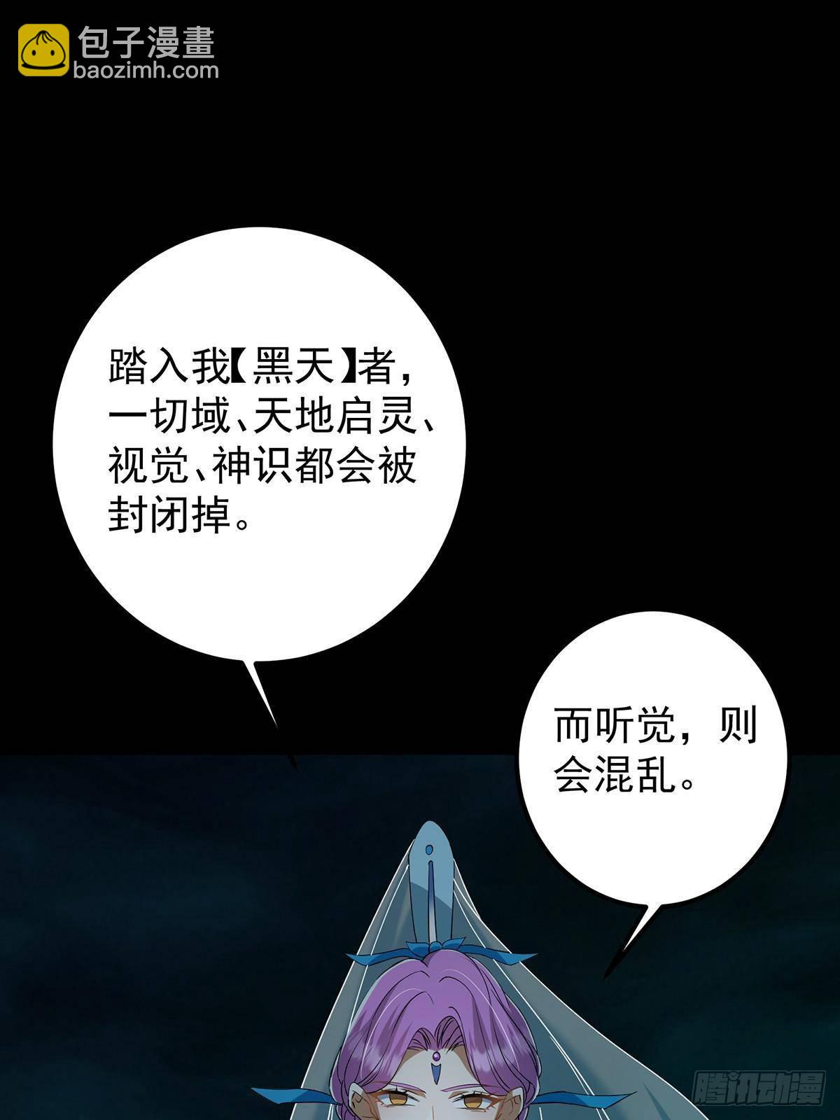 88.jpg