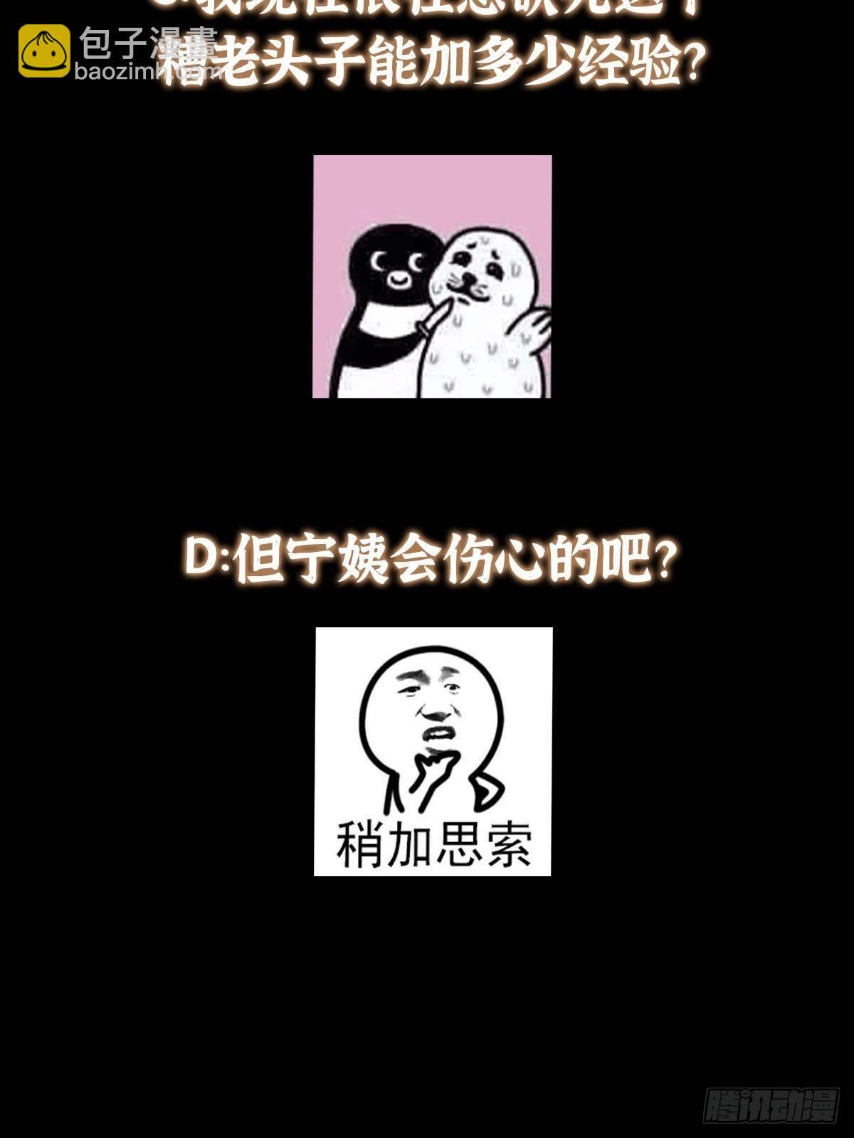 92.jpg