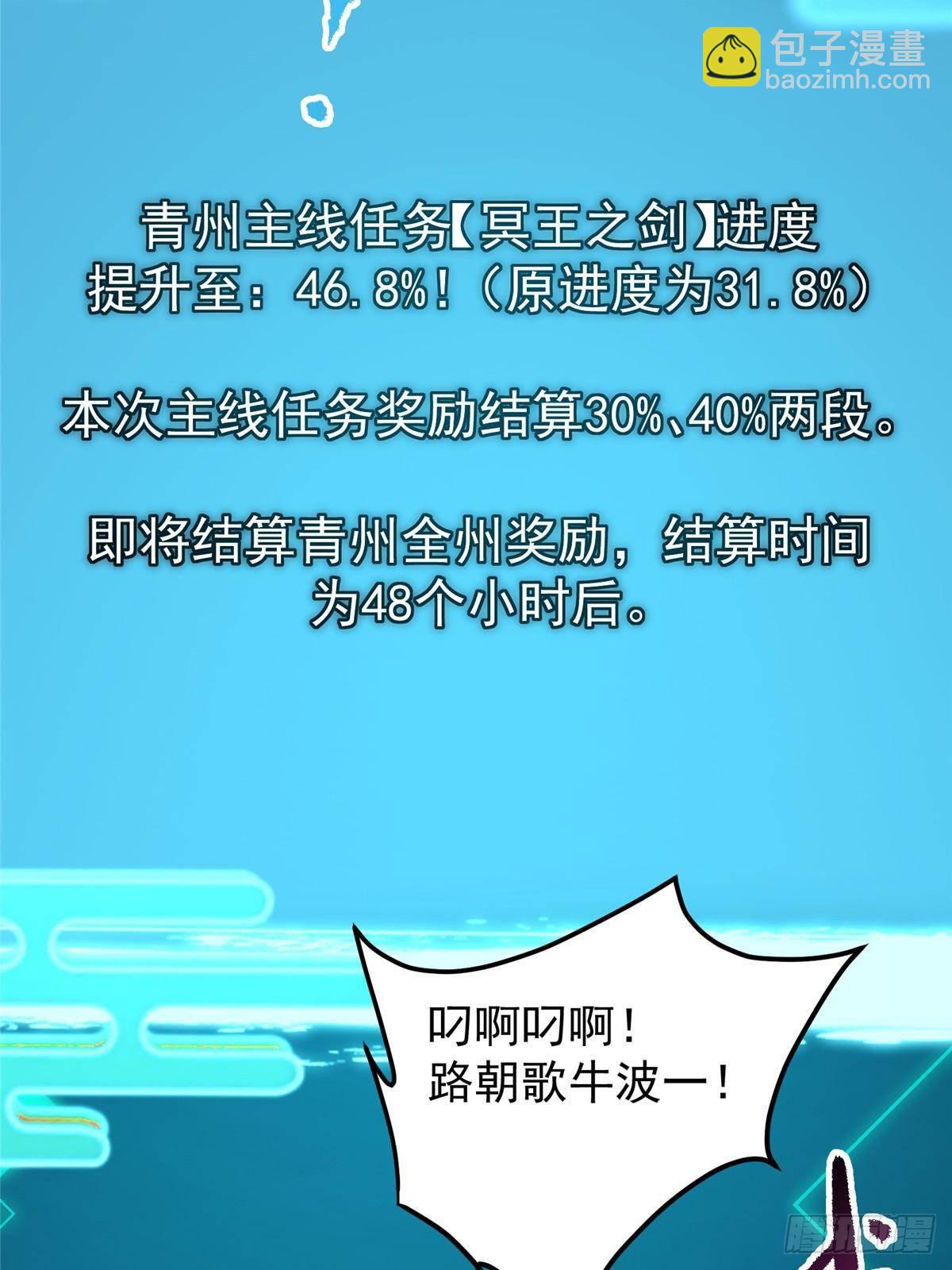 74.jpg