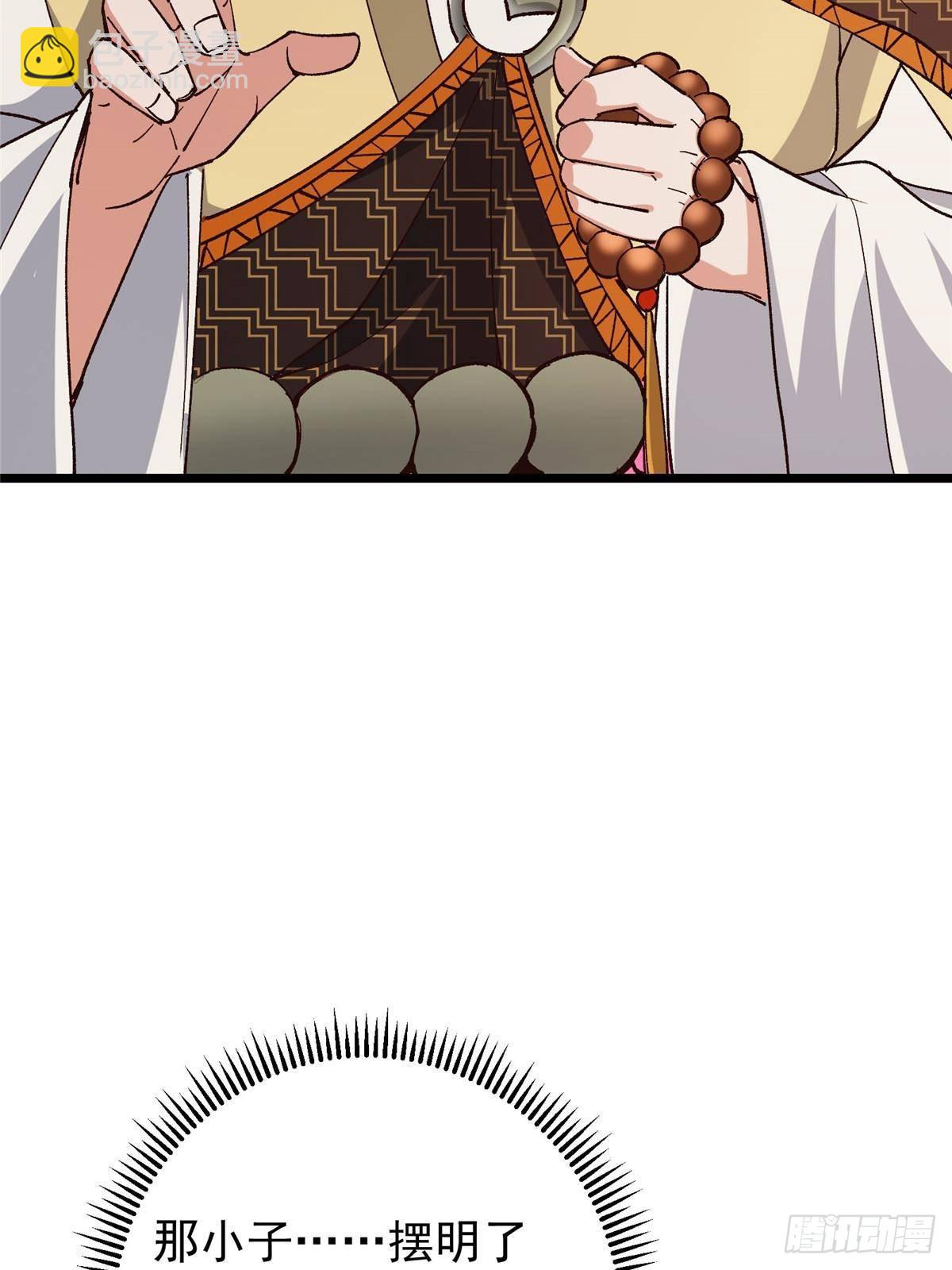 49.jpg