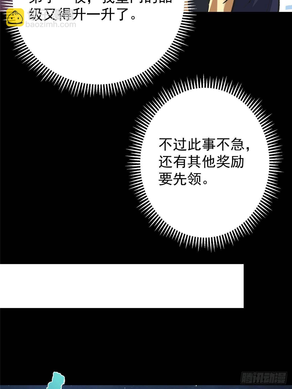 78.jpg