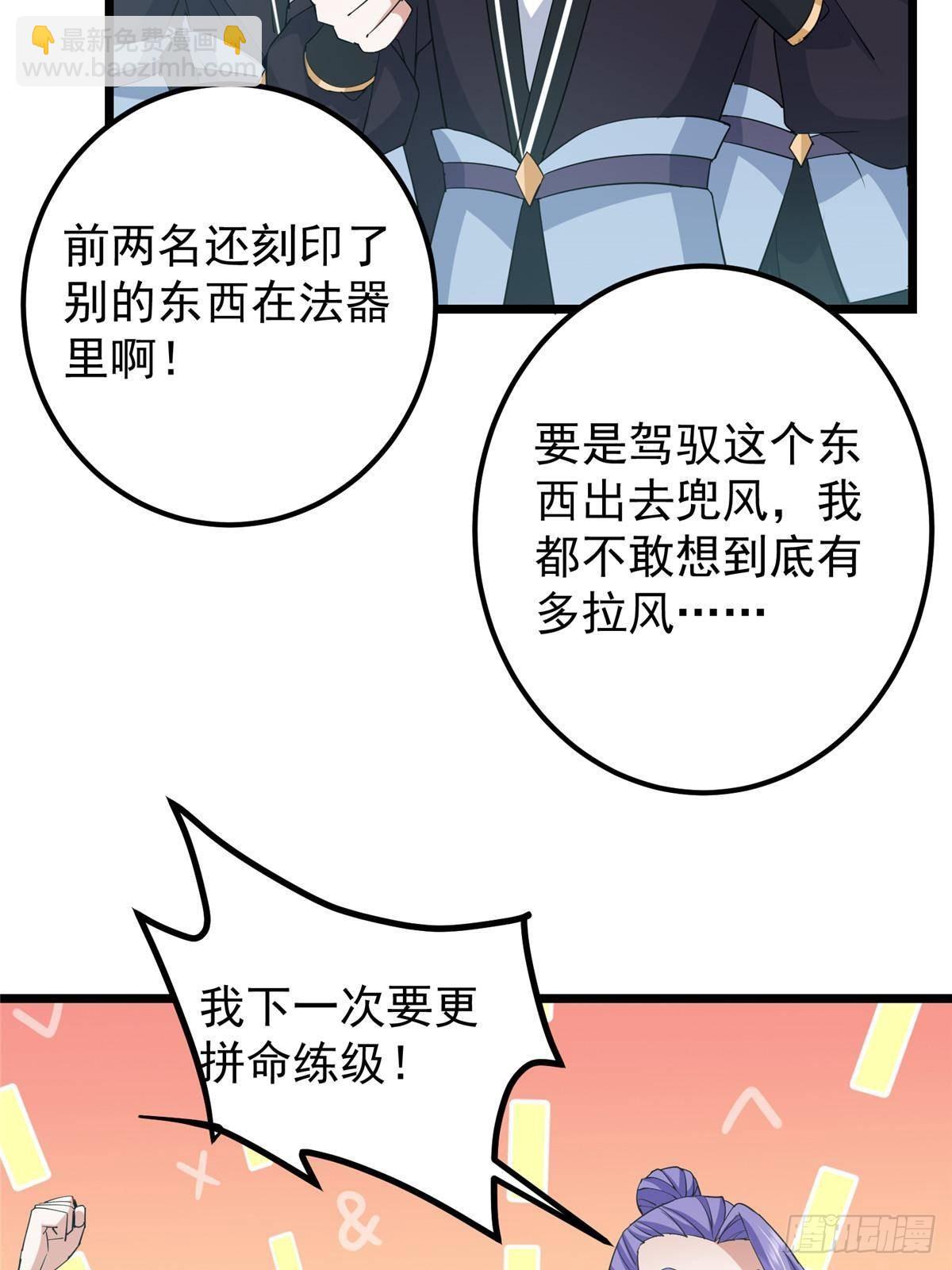 78.jpg
