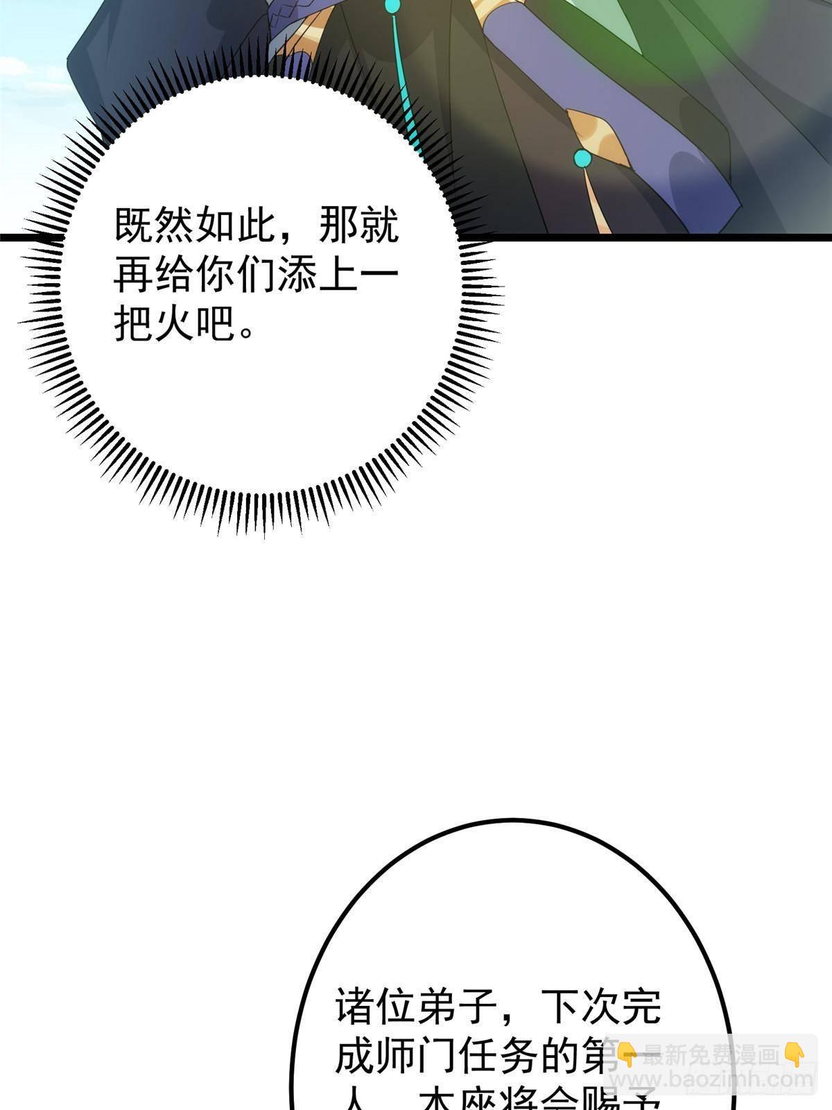 83.jpg