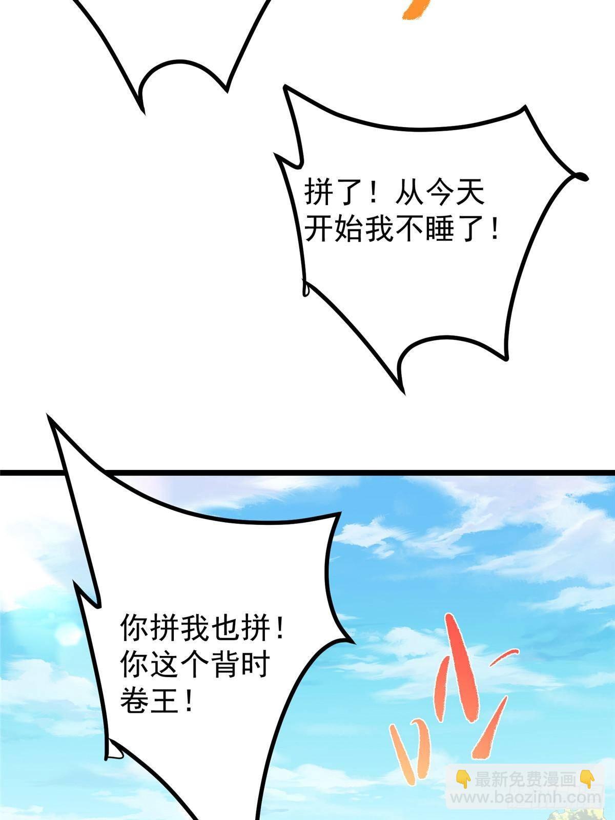 88.jpg