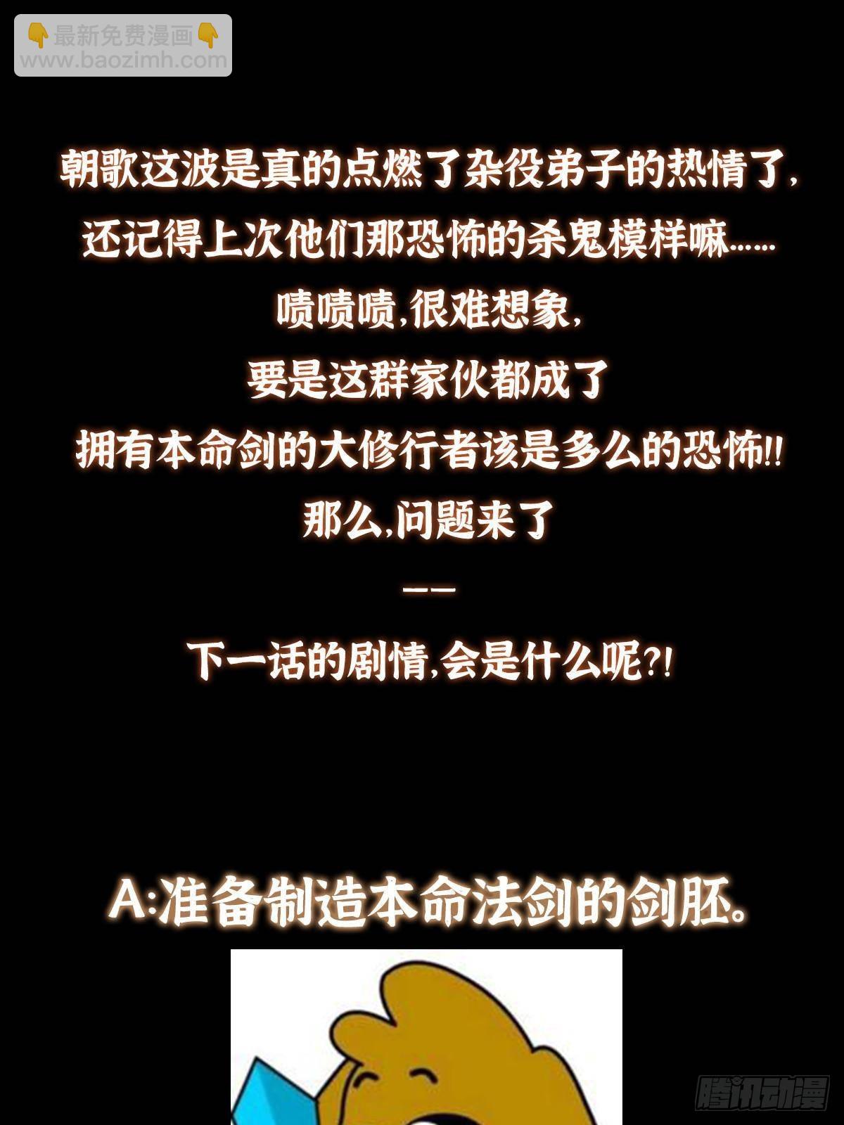 91.jpg
