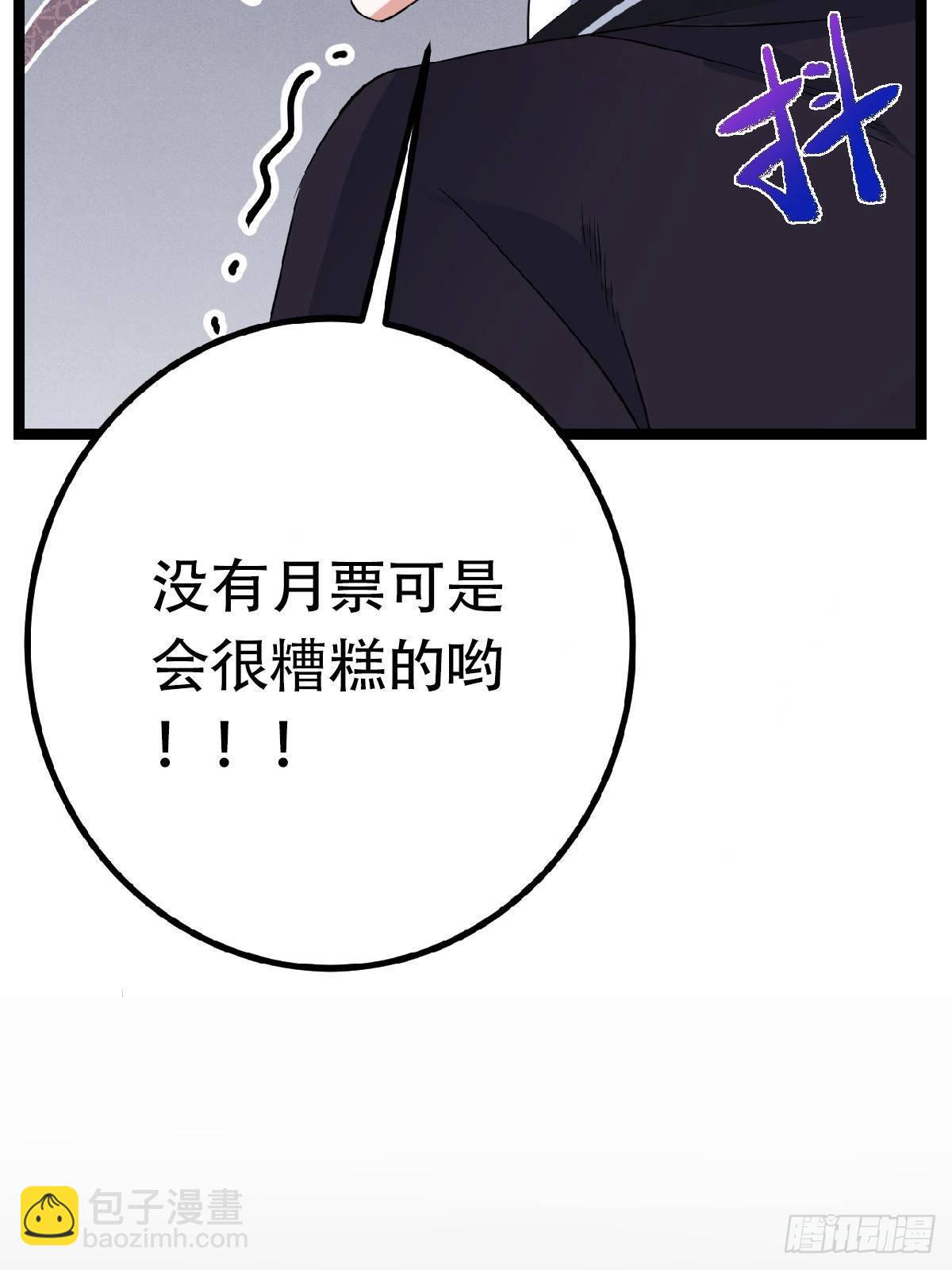 97.jpg
