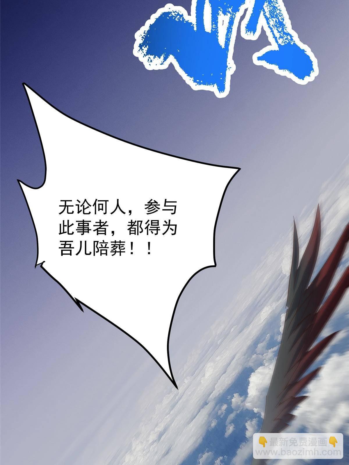 82.jpg