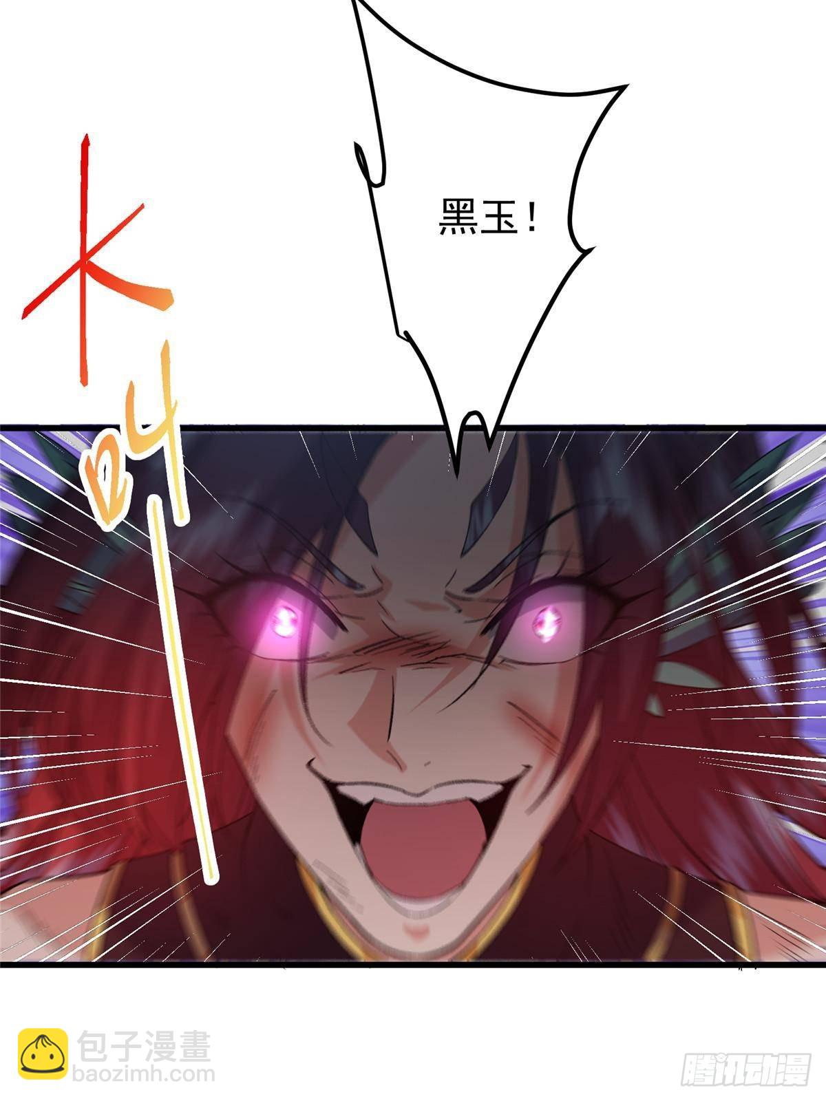 81.jpg