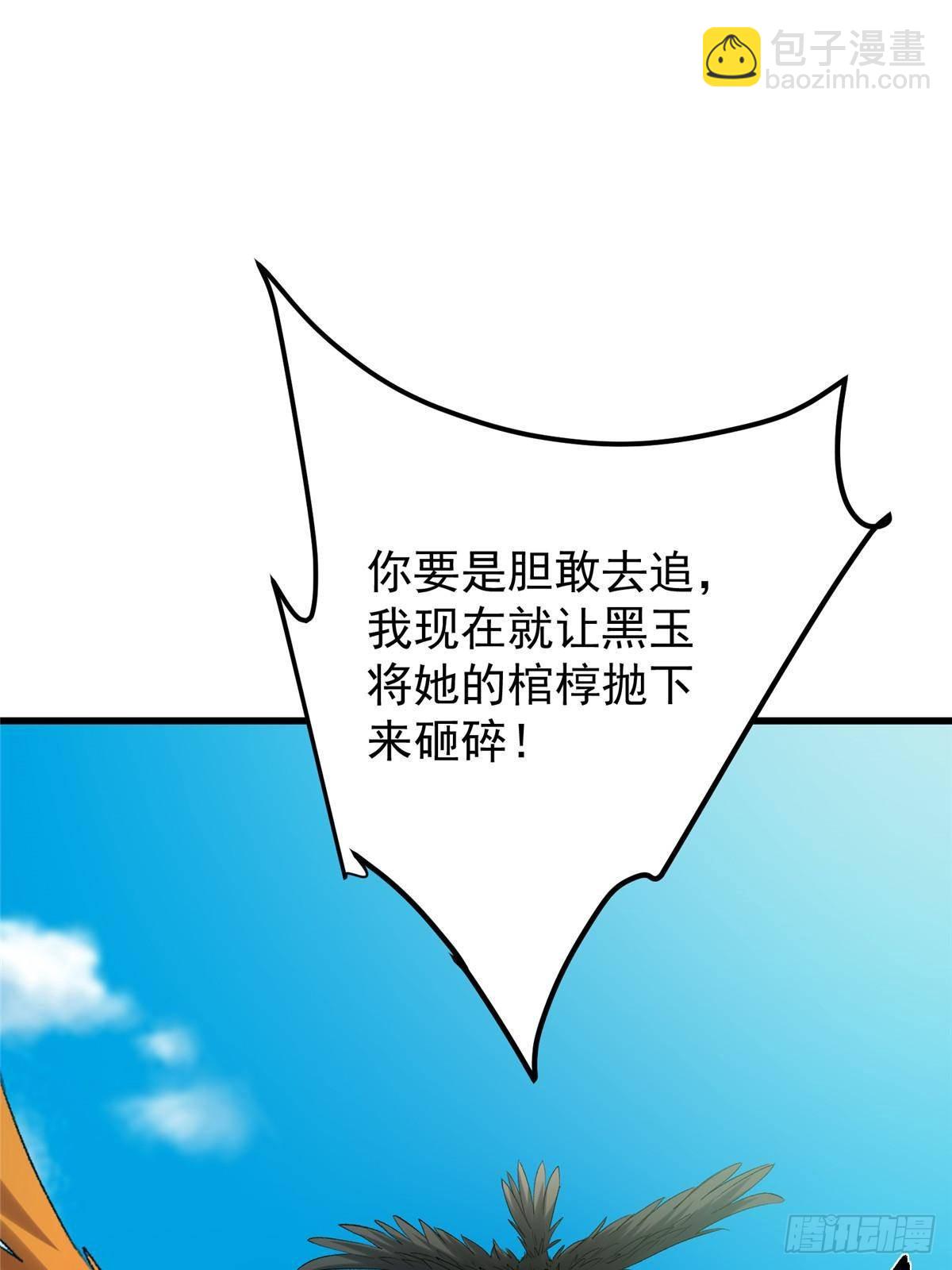 93.jpg