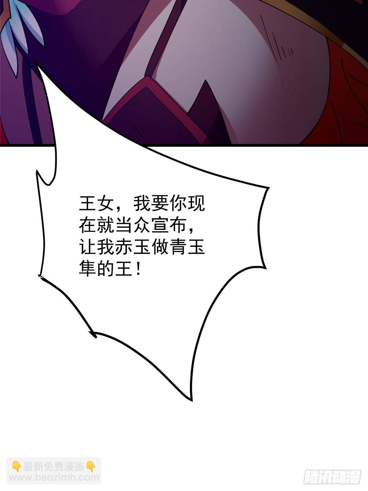 97.jpg