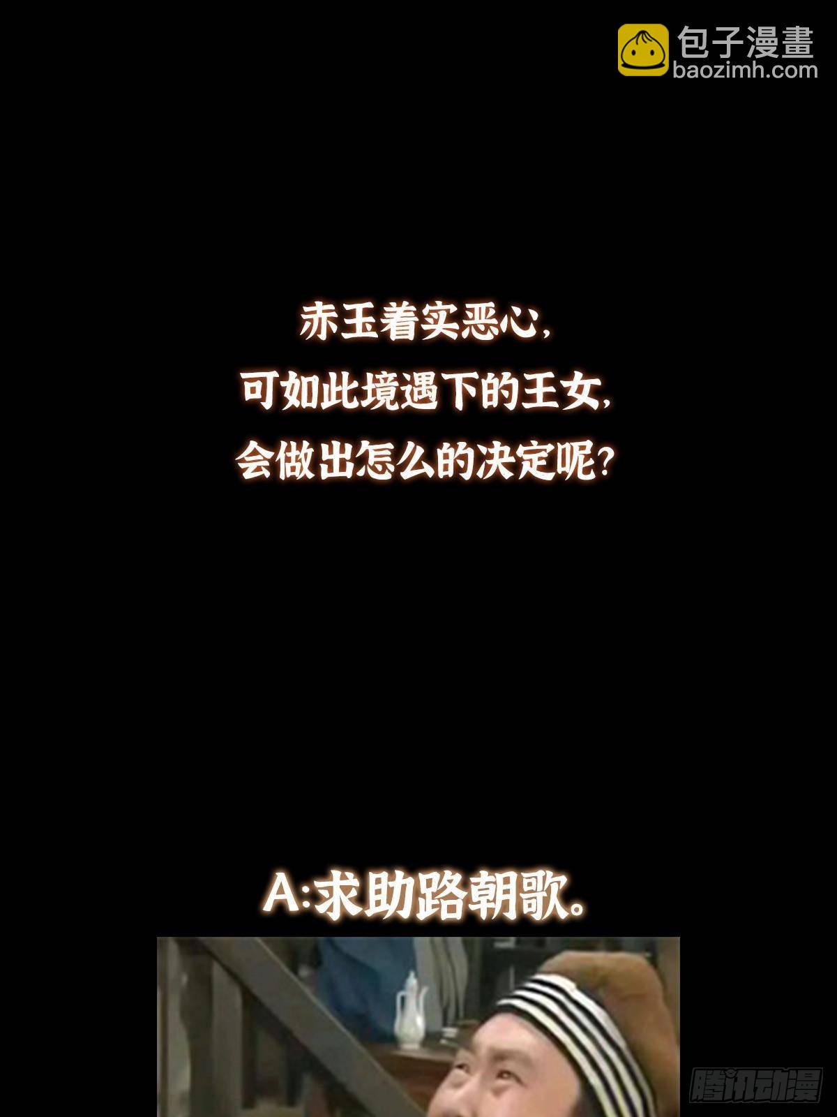 99.jpg
